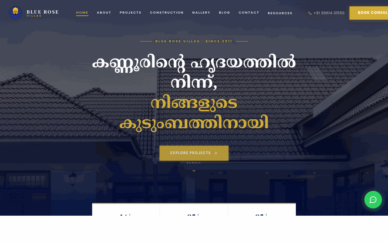 Blue Rose Villas — live client website